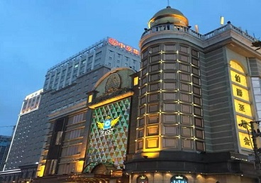 四平市最大顶级出名高端豪华KTV会所-皇冠伯爵KTV顶级体验点评